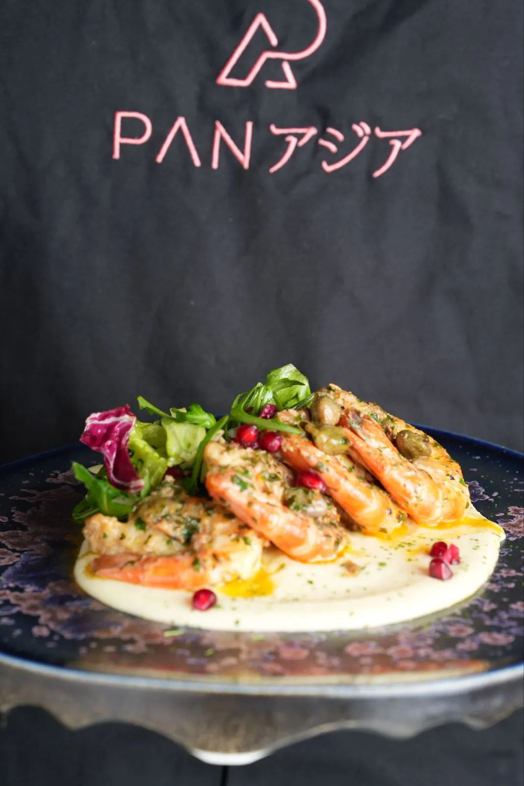 Pan Ajia Gallery